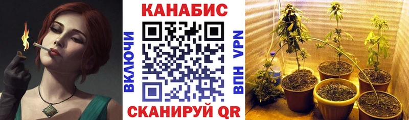 Купить Канабис  Мефедрон  Лсд 25  Гашиш  СОЛЬ  Сатка