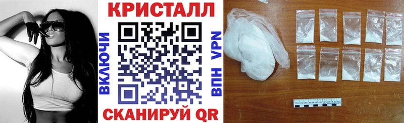Купить  Сатка  Амфетамин Premium 
