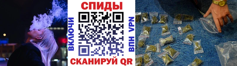 БУТИРАТ буратино  Купить  Сатка 