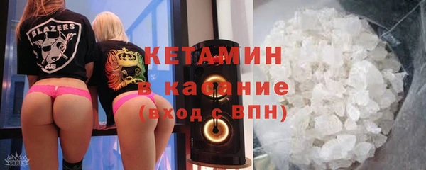 прущие крисы Баксан