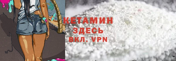 скорость Армянск