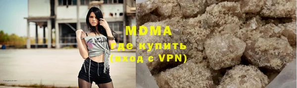 дживик Балахна