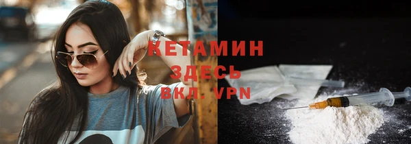 прущие крисы Баксан