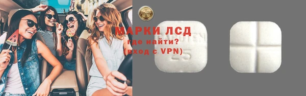 винт Балабаново