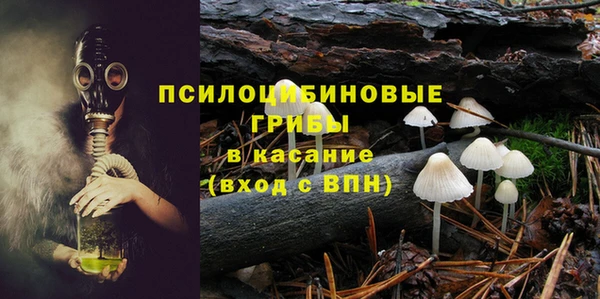 винт Балабаново