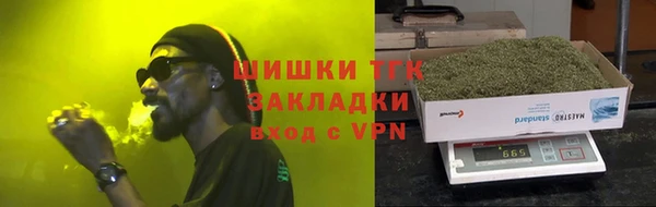 трава Алексин