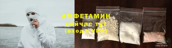 прущие крисы Баксан