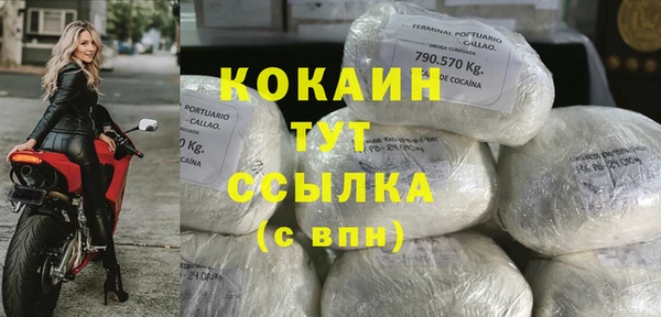 МДПВ Аркадак