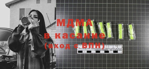 МДПВ Аркадак