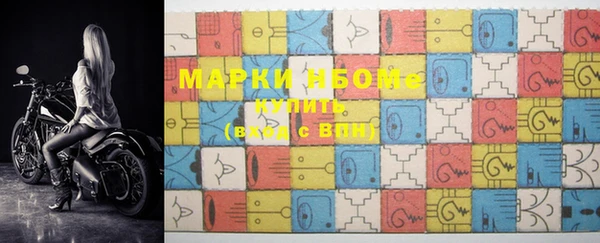 прущие крисы Баксан