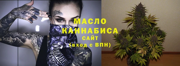 МДПВ Аркадак