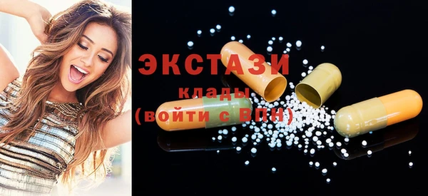 винт Балабаново