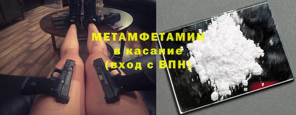 винт Балабаново