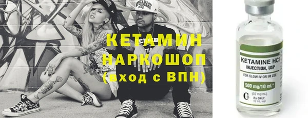 дживик Балахна