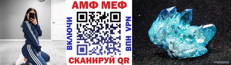 Купить  Сатка  Первитин Methamphetamine 