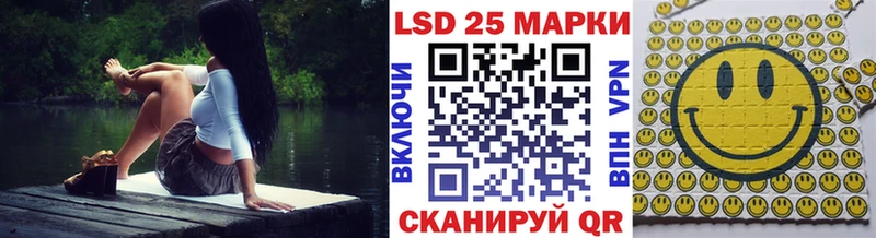 Купить где  Сатка  Марки NBOMe 1,8мг 